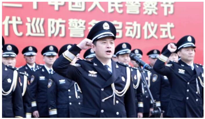益阳市公安局隆重庆祝第三个中国人民警察节