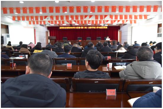 益阳市水利局举行第15次干职工学习教育培训